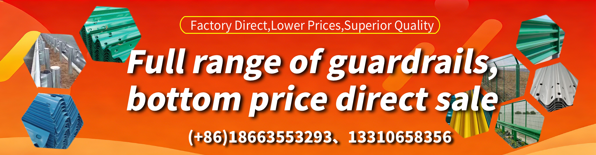 New Mexico W Beam Guardrail Manufacturer